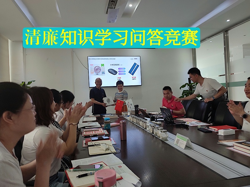 6.֧չ֪ʶʴˮ2