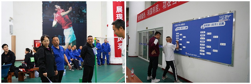 mgԵ2023＾˶26곧Ƭ