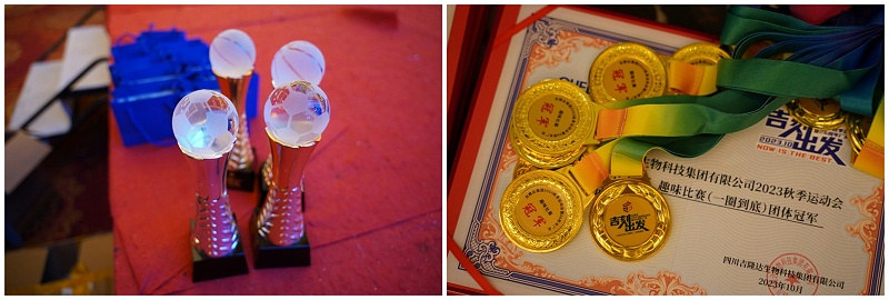 mgԵ2023＾˶26곧Ƭ