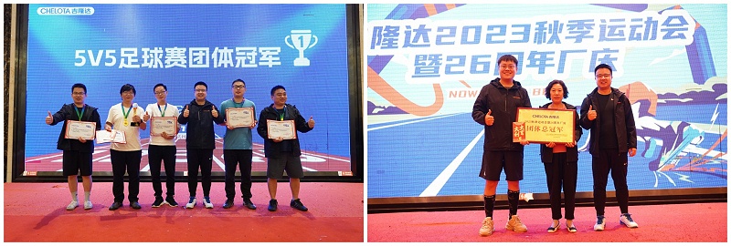 mgԵ2023＾˶26곧Ƭ