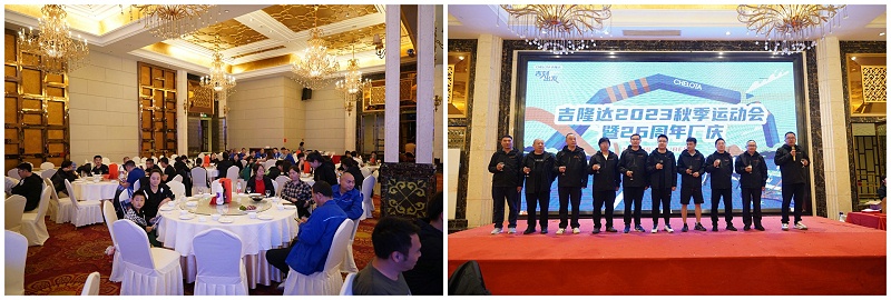 mgԵ2023＾˶26곧Ƭ