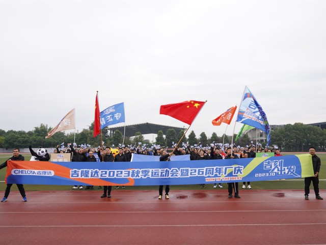 mgԵ2023＾˶26곧Ƭ