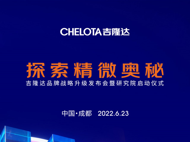 mgԵƷսоԺʽһ̽΢أ