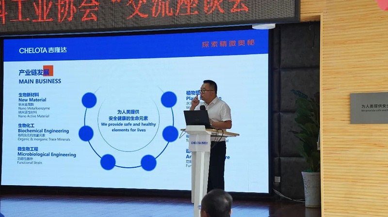 ʡϹҵЭᵽmgԵŲι۽