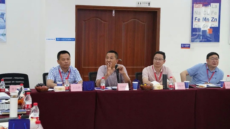 ʡϹҵЭᵽmgԵŲι۽