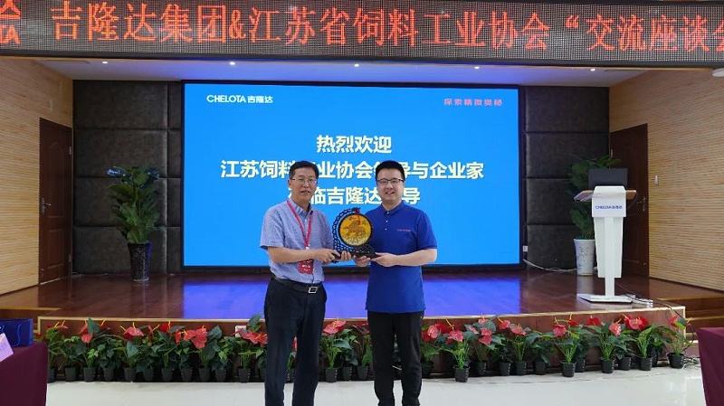 ʡϹҵЭᵽmgԵŲι۽