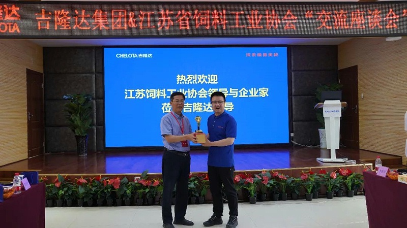 ʡϹҵЭᵽmgԵŲι۽