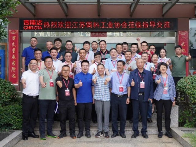 ʡϹҵЭᵽmgԵŲι۽