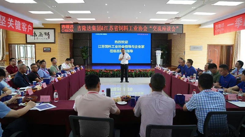 ʡϹҵЭᵽmgԵŲι۽