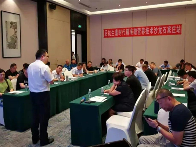 mgԵحʱ׼΢Ӫɳʯׯվ