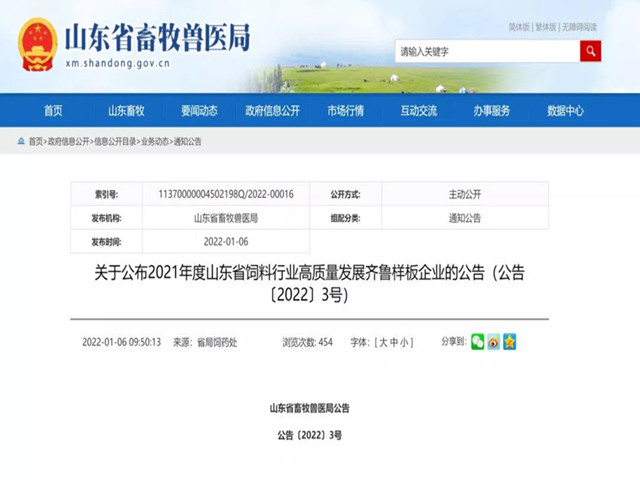 ףɽmgԵٻ21ϸչ³塰͡ҵ