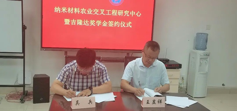 Ժڡײũҵ湤оġǩԼ