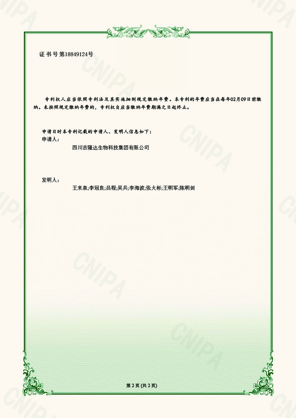 ʵ-202320162370XһĦпʽϻϷ-2