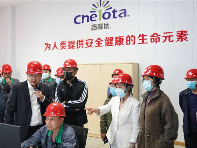 ͨɷݴιmgԵл΢Ԫع