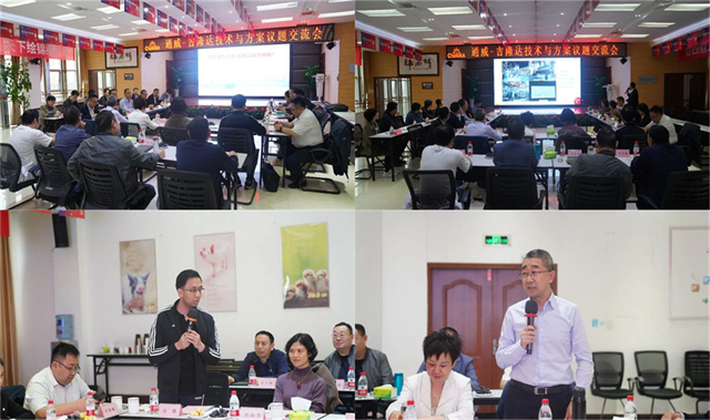 ͨɷݴл΢ԪسmgԵл΢Ԫؽ