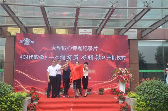 mgԵר¼Ƭ΢е΢ʽ