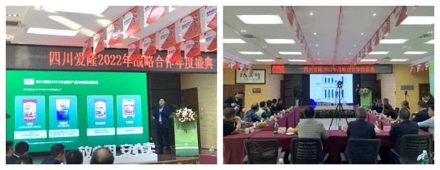 mgԵӹ˾Ĵ¡²Ʒȫչ