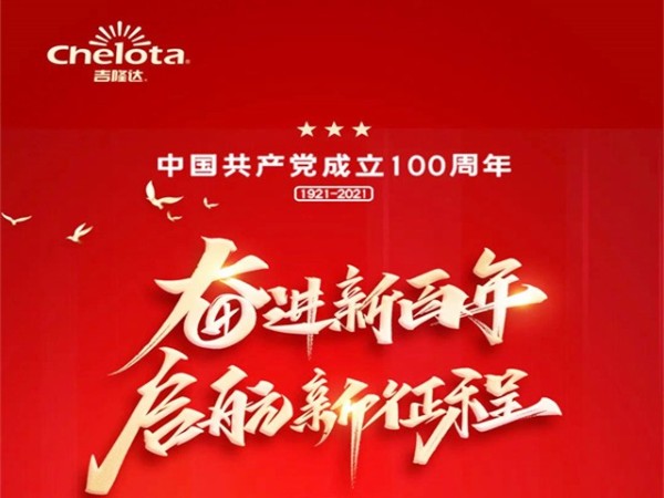 mgԵſչףй100⵳ջ